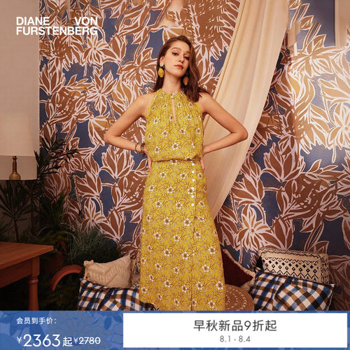 [七夕礼物]DVF2026早秋新款阳光黄藤蔓玫瑰挂脖碎花上衣半裙套装