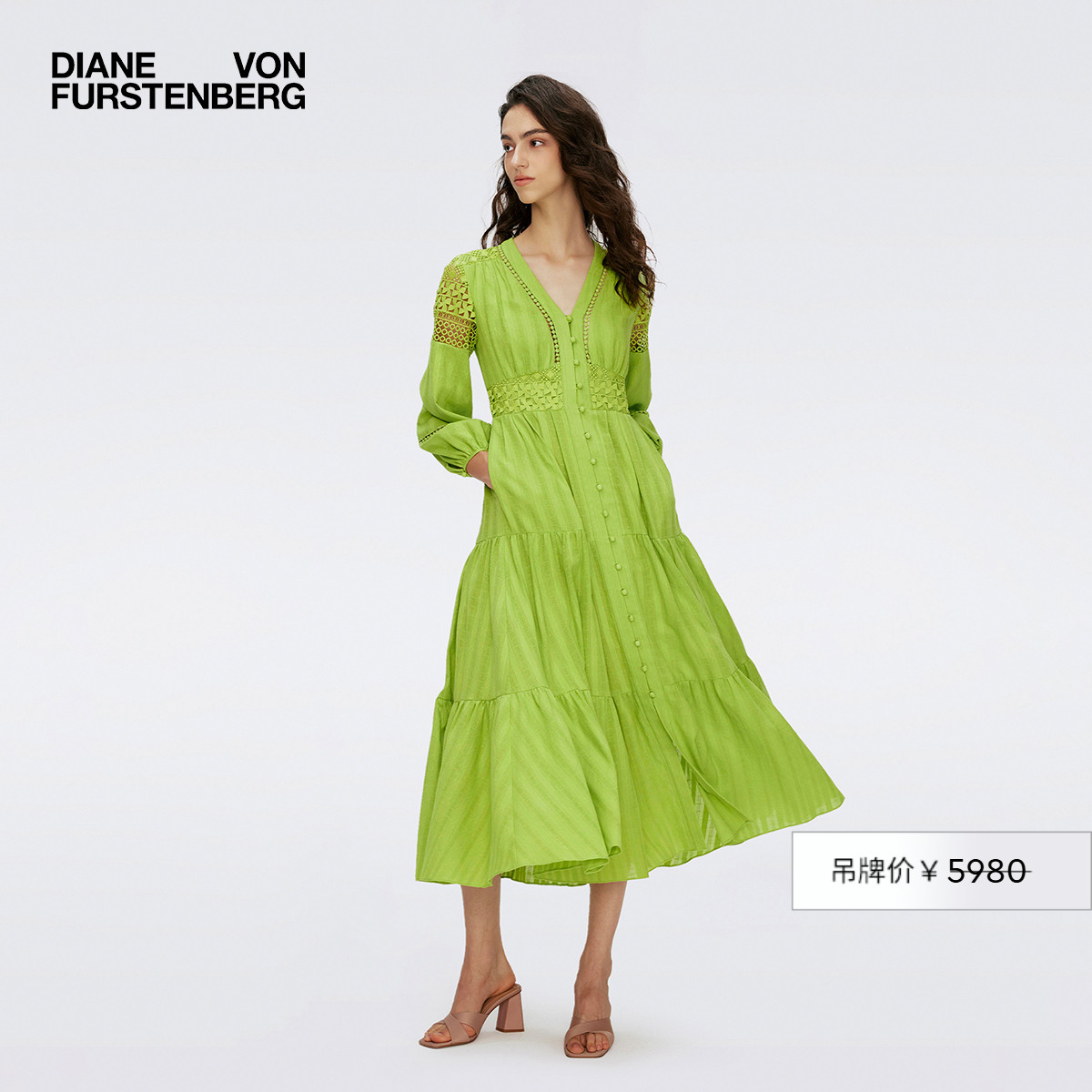 DVF玫瑰同款春意绿V领茶歇连衣裙