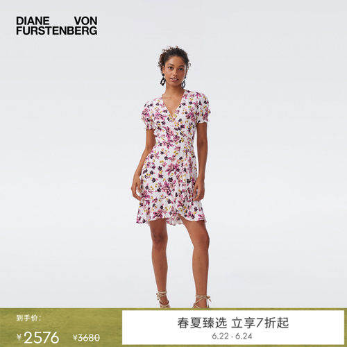 [新品再降]DVF2026春夏新款柔粉花谱度假风短款裹身连衣裙DW1U009