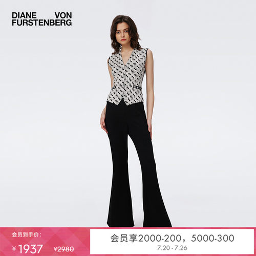 DVF几何图案马甲针织衫
