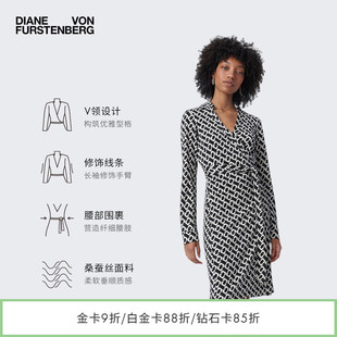 短款 DVF黑白锁链印花长袖 100%真丝 裹身连衣裙MR39E00 品牌经典