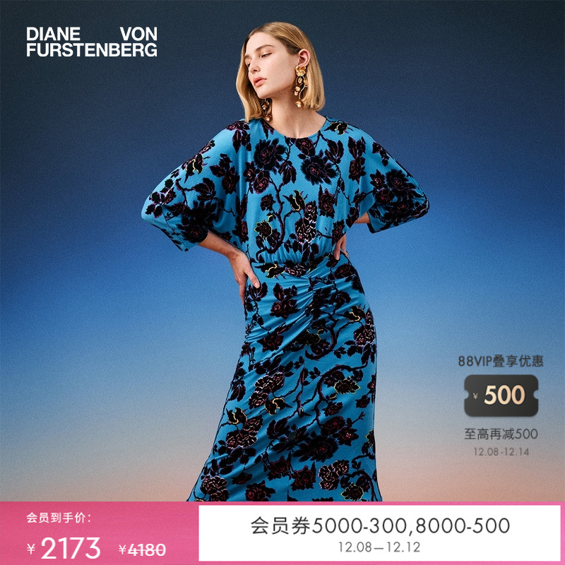 DVF圆领长袖中长款连衣裙