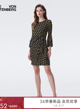 [弹力网纱]DVF2026早春度假系列金色罗盘玫瑰荷叶袖连衣裙DL4T013