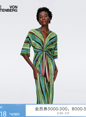 [海岛度假]DVF绿色度假V领中长款条纹印花连衣裙DL1S023