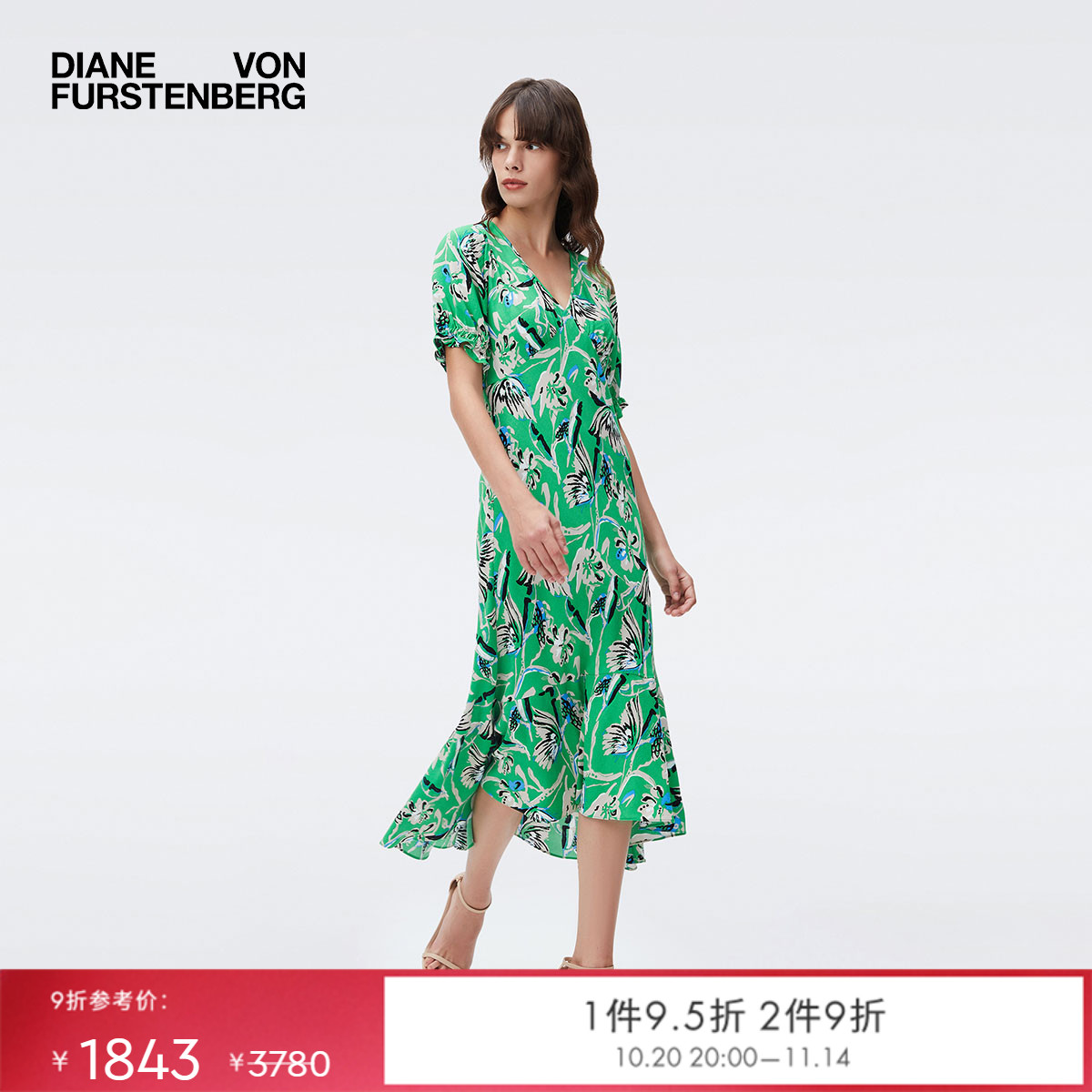 DVF植物印花短袖中长款连衣裙