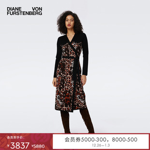 DVF 动物纹提花针织裹身裙DR3S006