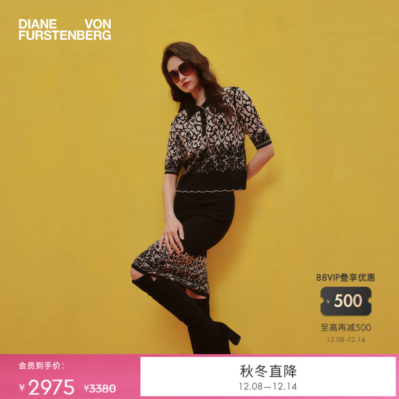 [提花工艺]DVF2025秋冬新款阿拉伯藤蔓编织提花短袖针织衫WS3T001