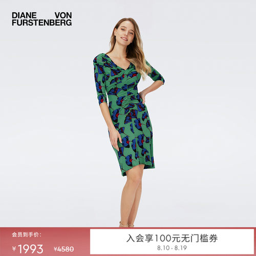 DVF宝石绿银杏叶连衣裙