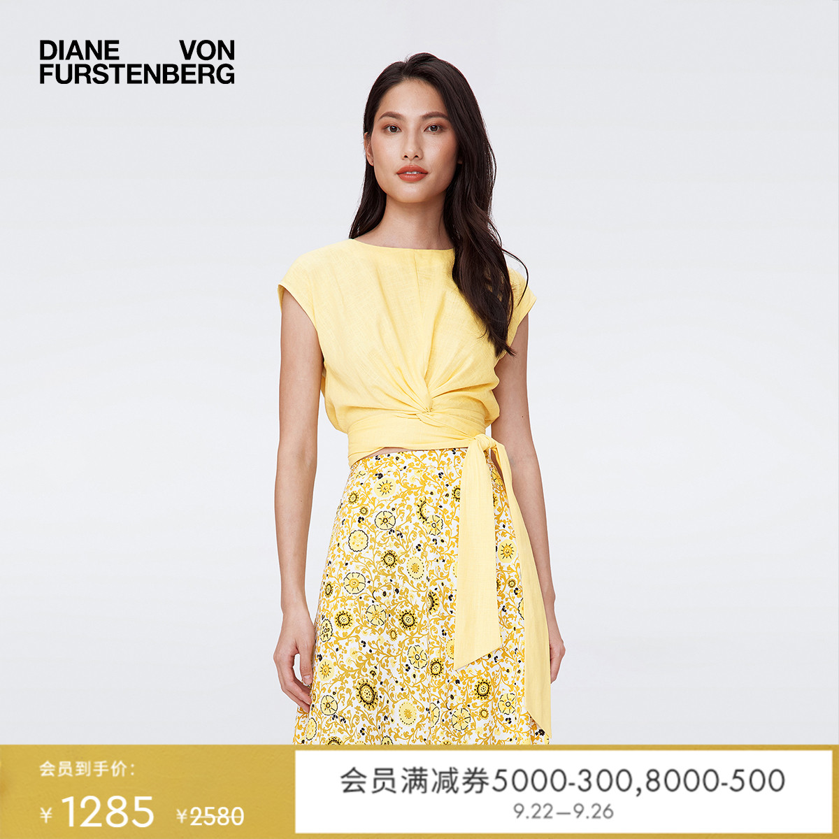 DVF柠檬黄时尚立裁叠褶上衣