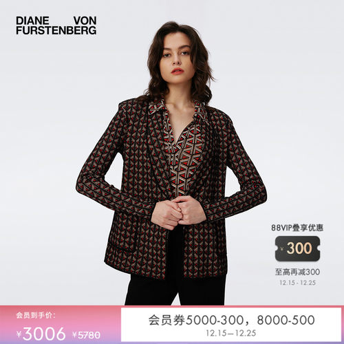 DVF几何提花工艺针织西服外套