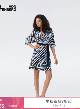 DVF2026早秋新款海军蓝斑马纹印花收腰裹身裙DW2U016