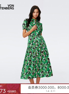 DVF2025新款绿色度假春日百合花图案连衣裙DS4S020