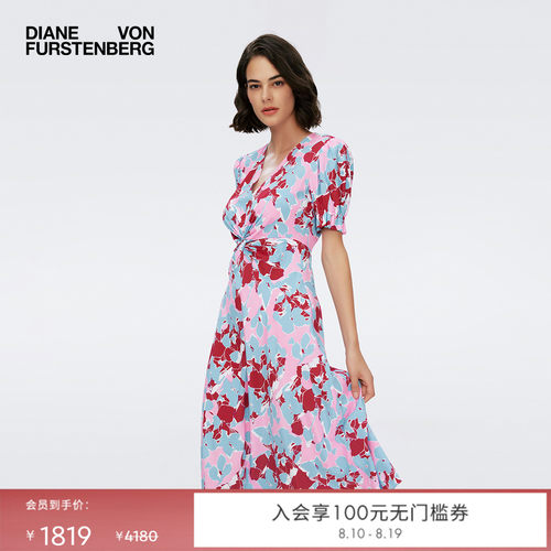 DVF樱花粉大地花卉V领连衣裙