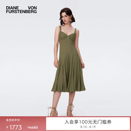 DVF宽肩带橄榄绿连衣裙