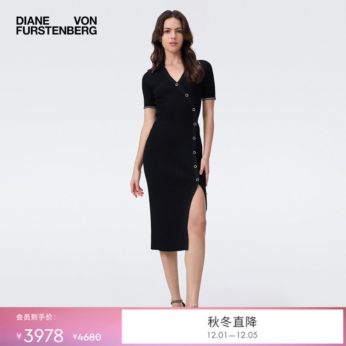 DVF黑色曜石针织裹式连衣裙