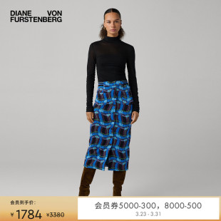 DVF复古风苏格兰格纹图案中高腰半裙KM3T001 提花工艺