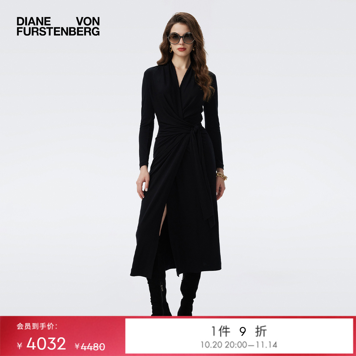 DVF2025新款曜石黑裹身裙