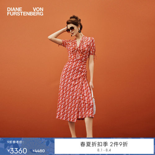 [七夕礼物]DVF2026春夏新款弹力网纱粉色迷你锁链泡泡袖连衣裙