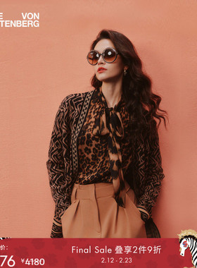 [提花工艺]DVF2025秋冬新款针织提花科莫花呢针织衫开衫WC3T003