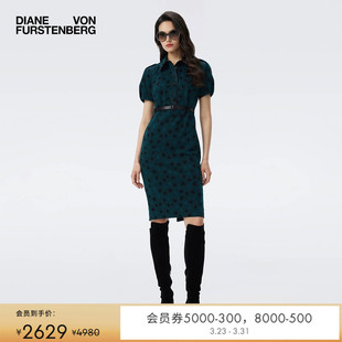 连衣裙DS3T003 DVF铅笔裙艺术波点图案短袖 提花工艺