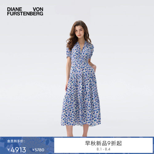 [七夕礼物]DVF2026早秋新款淡紫色海岛铃兰碎花茶歇裙收腰连衣裙