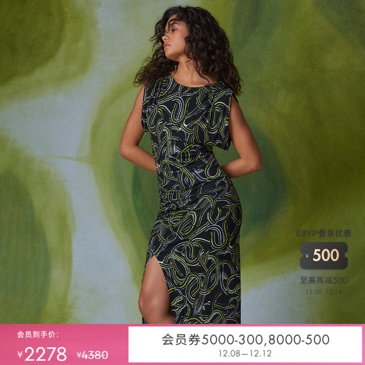 DVF黑黄曜石缎带蛇纹图案连衣裙