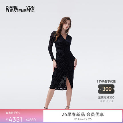 [重工烧花丝绒]DVF2026早春新款黑色藤蔓丝绒修身连衣裙DL4T021