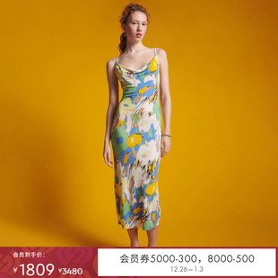 DVF 可调节肩带植物印花连衣裙DS2S017