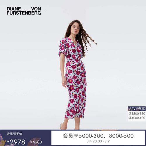 [七夕礼物]DVF2026春夏新款度假风蓝紫色摩登比芭玫瑰轻薄裹身裙