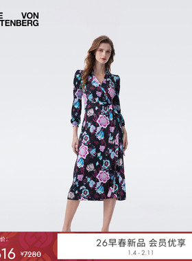 DVF2026新款柳枝花卉针织桑蚕丝裹身裙DW4T015