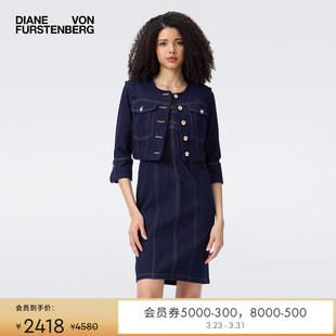 DVF纯色丹宁蓝弹力牛仔短款 外套JS2T003