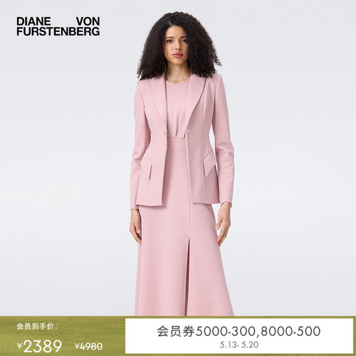DVF2025新款樱花粉外套