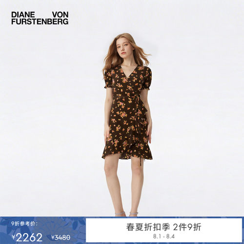 DVF2026春夏新款度假棕色海岛花轻薄绉纱裹身碎花连衣裙DW1U001