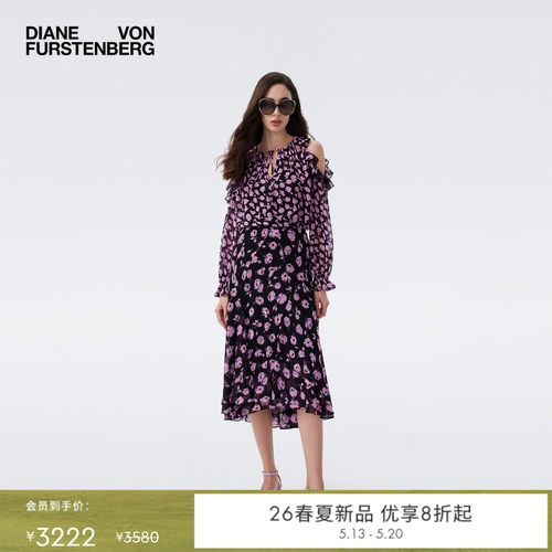 DVF2026春夏新款雾粉波点玫瑰印花高腰鱼尾摆度假风半身裙KM1U004