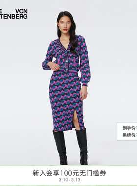 [提花工艺]DVF 几何图案针织提花半裙KN3S002