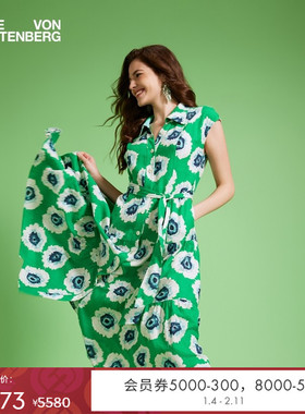 [博主同款]DVF2025新款现代花卉图案度假印花连衣裙DS1T009
