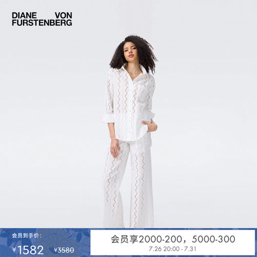 DVF简约白色镂空刺绣棉波浪纹阔腿长裤PL2T006