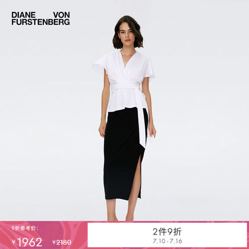 DVF曜石黑哑光针织开衩半身裙