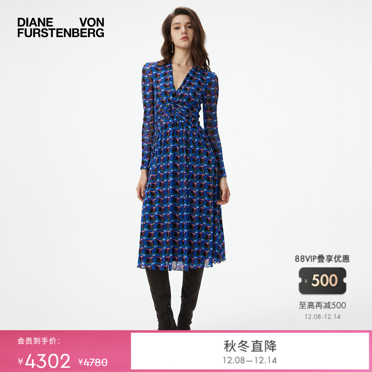 DVF苏格兰格纹图案连衣裙