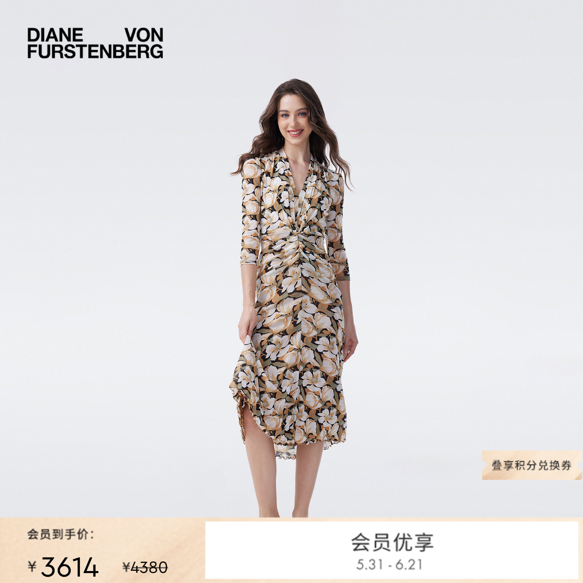 [新品首降]DVF2026春夏新款V领云朵花卉印花网纱连衣裙DL4T001
