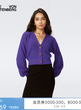 DVF羊毛混纺外套紫罗兰V领短款针织开衫WC3S002