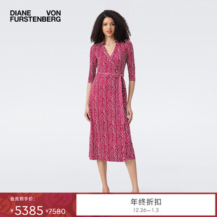 新款 DVF2025秋季 玫红光影虎纹针织桑蚕丝裹身裙DW2T009 100%真丝
