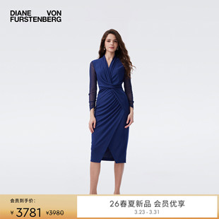 DVF2026春夏新款 连衣裙DL1U008 海军蓝亚光针织拼弹力网纱修身