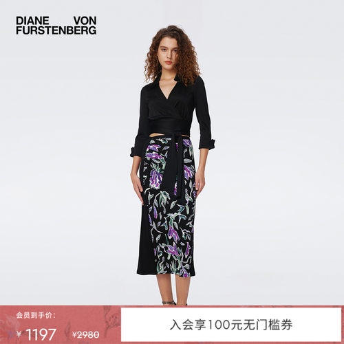 DVF曜石黑/印花拼接哑光针织半裙
