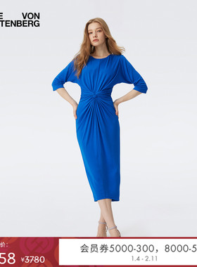 DVF2025新款纯色月辉蓝圆领短袖扭结修身连衣裙DS1T002