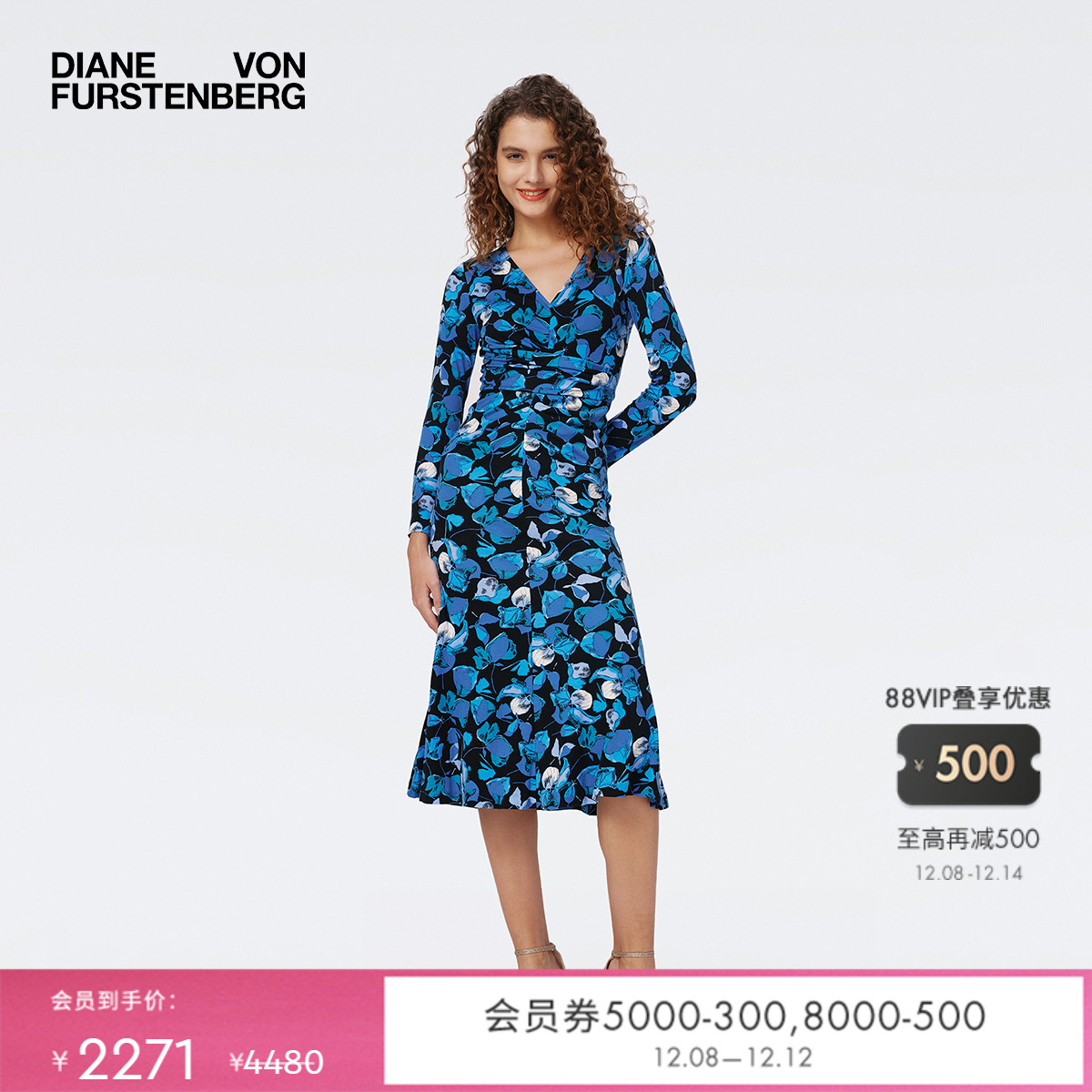 DVFV领植物印花中长款连衣裙