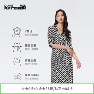 度假裹身连衣裙MR41E00 品牌经典 100%真丝 DVF黑白锁链印花长款
