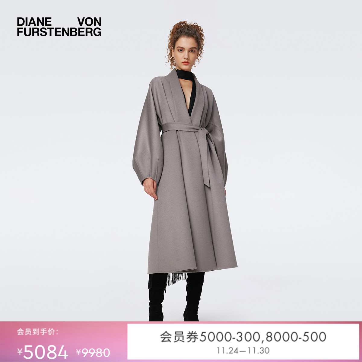 DVF秋冬大象灰大衣外套