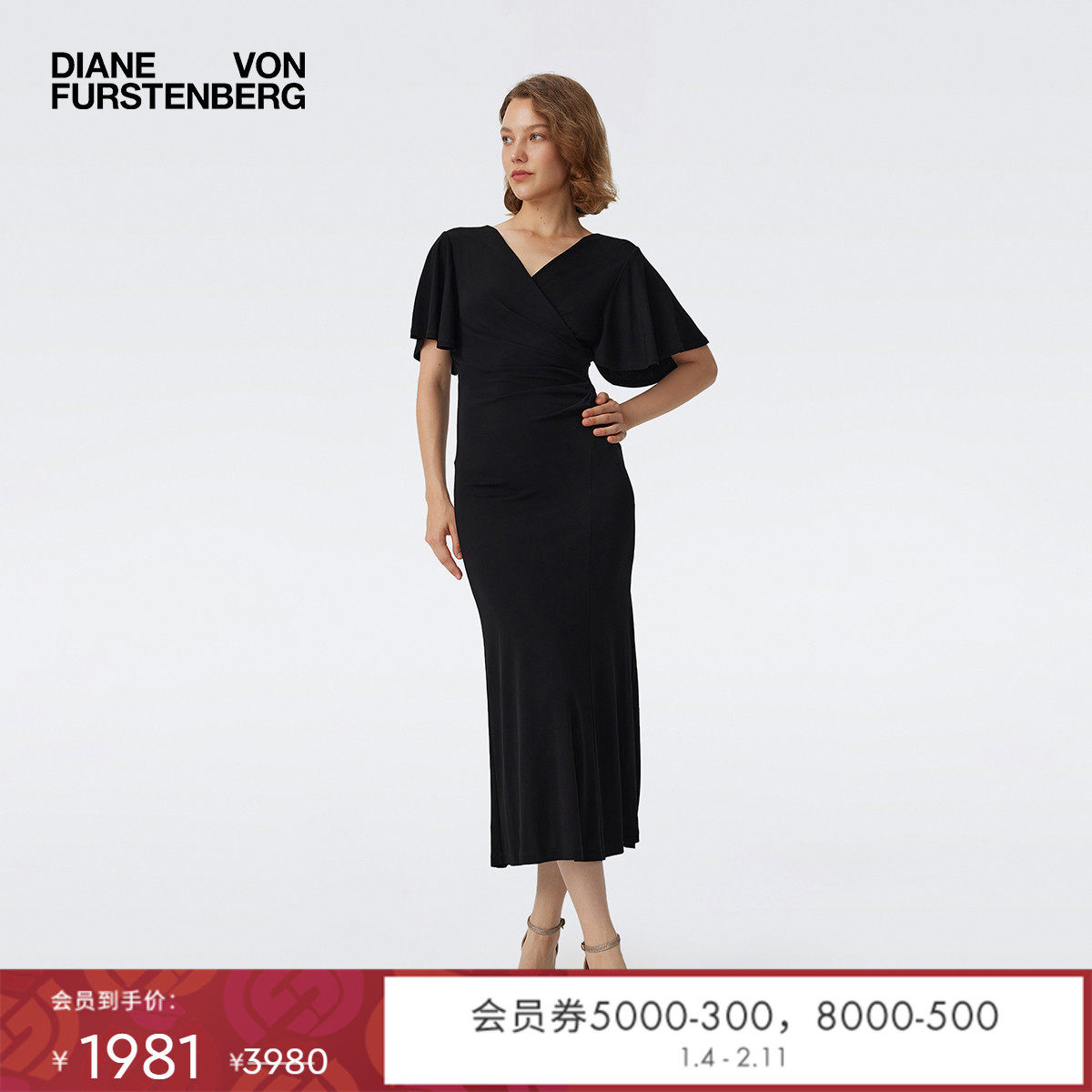 [小黑裙]DVF2025新款曜石黑荷叶袖裹身裙DW1T018,女装/女士精品,连衣裙,淘宝优惠券,粉丝福利购,淘宝优惠卷