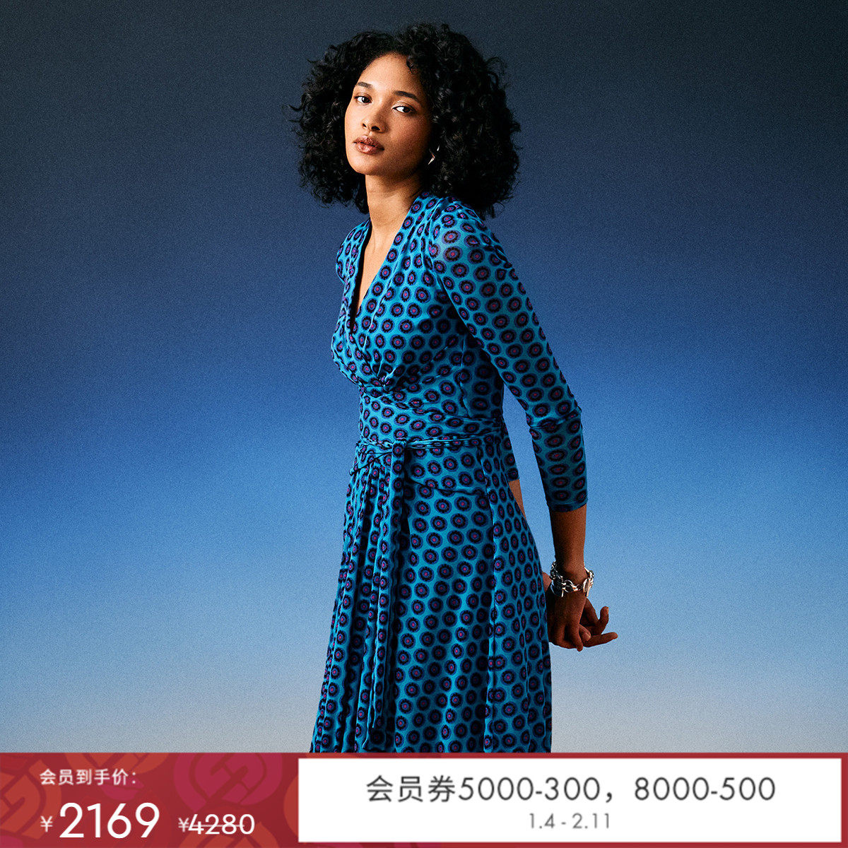 [弹力网纱]DVF V领A字裙弹力网纱裹身连衣裙DW4R001,女装/女士精品,连衣裙,淘宝优惠券,粉丝福利购,淘宝优惠卷